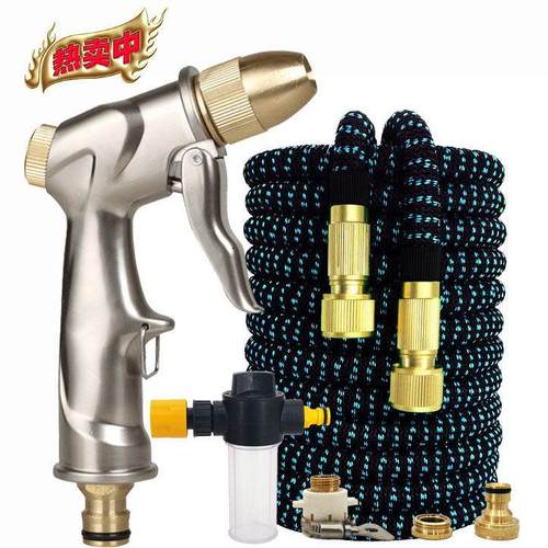 高压家用洗车水枪水管花园软管花园伸缩清洁浇花喷头工具套装威东