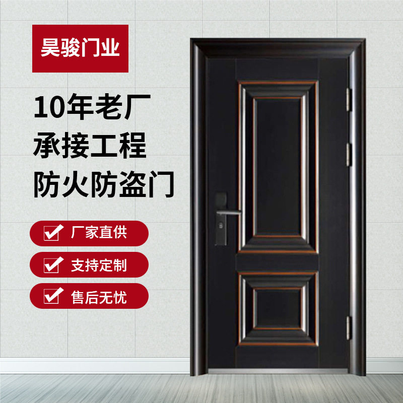 防盗门入户门钢制防火门甲级防盗门入户门安全门批发