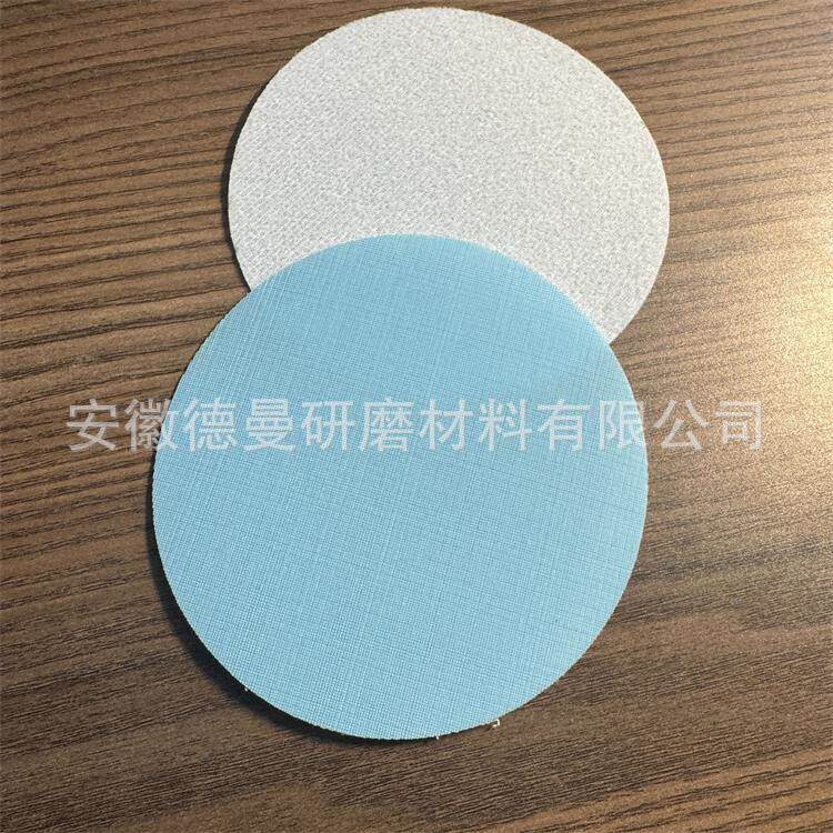 德曼FL2JL金字塔砂纸玻璃橡胶丙烯酸材料表面抛光砂纸