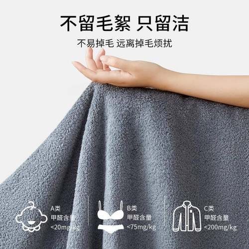 XEI3C级浴巾男款家用纯棉吸水全棉大毛巾女夏天洗澡不掉毛毛巾