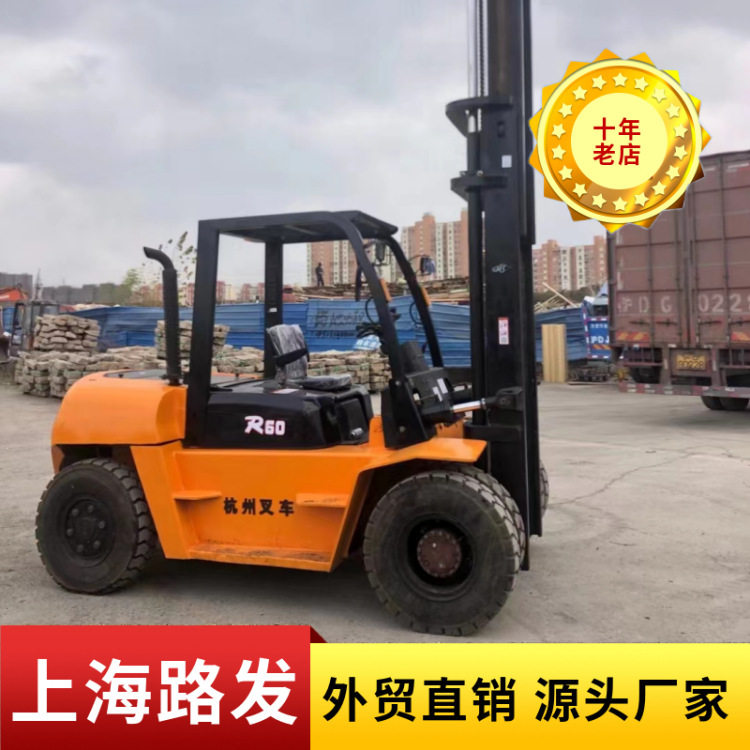 杭叉A系列3吨内燃叉车座驾式堆垛车柴油堆高车CPC38装卸杭州叉车