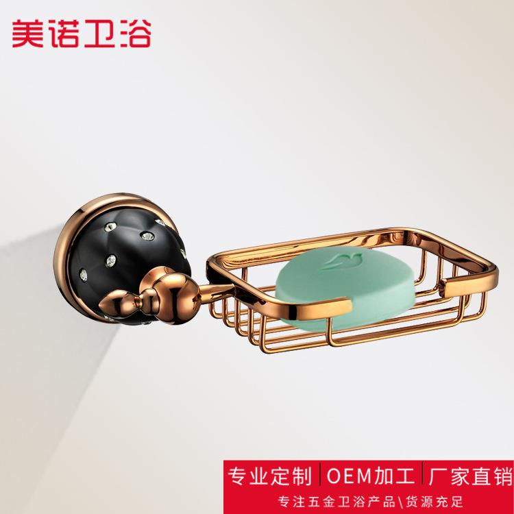 新款欧式皂蓝坚固加厚壁挂式肥皂蓝不锈钢香皂碟卫生间浴室置物架