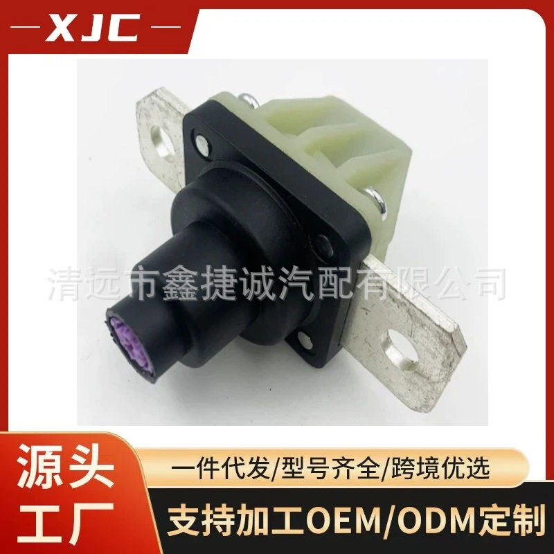 61279845435适用宝马汽车电池Pyrofuse保险丝盒过载保护