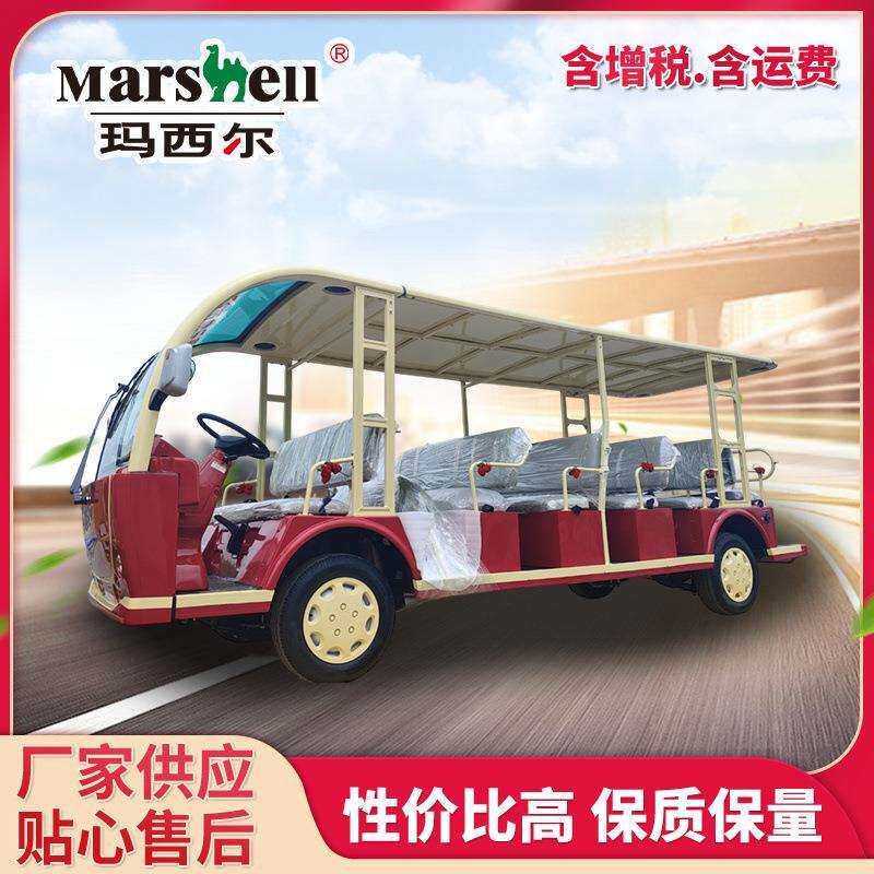 新款旅游景点电动观光车23座主题观光车仿古观光车工厂供应