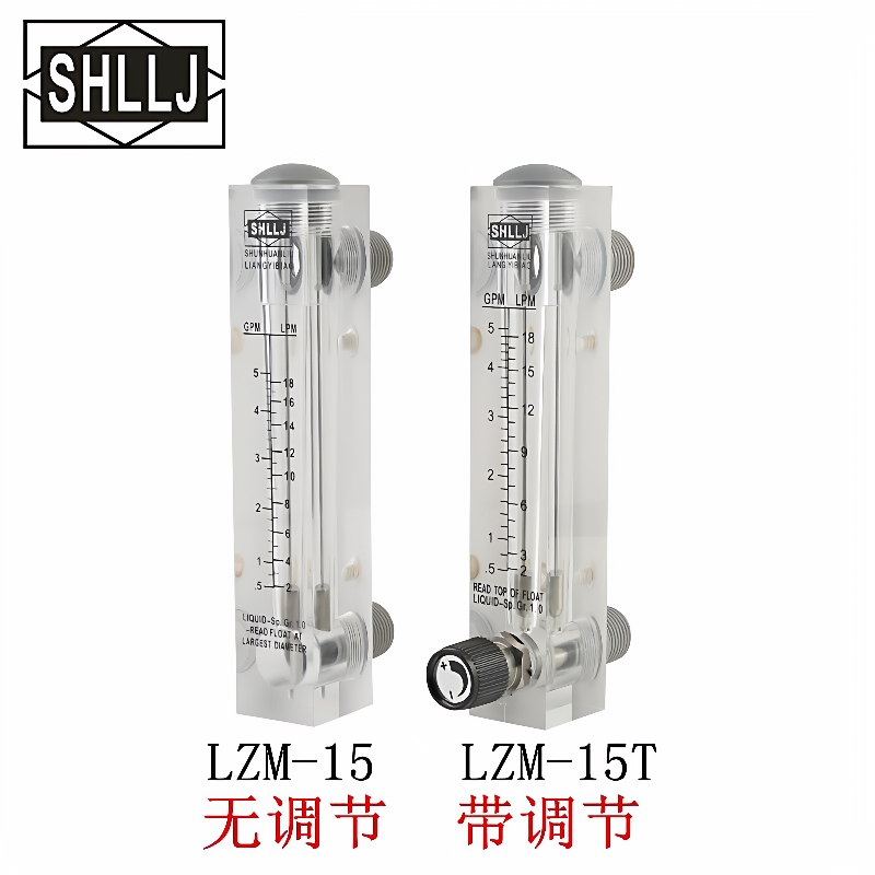 测水用液体浮子流量计