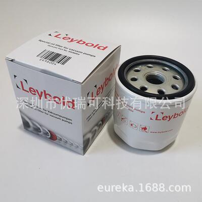 Leybold莱宝SV65B油过滤器SV40B机油滤清器EK96004滤芯71420980
