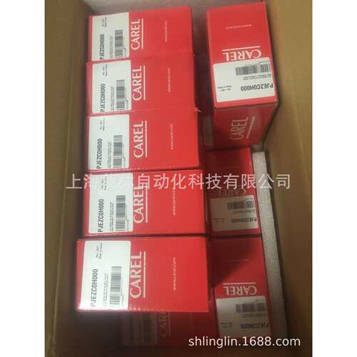 *意大利卡乐CAREL温控器EVD0000E20EVD0000E50,EVD0000T50