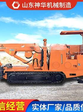 BYX-10矿用液压臂架式起吊装置应用范围液压臂架式起吊装置