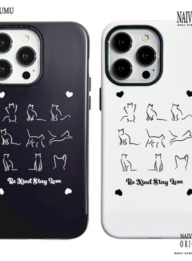 猫咪原创小众韩国进口适用苹果17promax手机壳iphone16不会撞新款15全包艺术简约韩系高级情侣二合一保持有爱