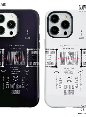 原创小众韩国进口适用苹果17promax手机壳iphone16不会撞新款15防摔艺术日韩系冷淡风潮牌情侣二合一关注自爱