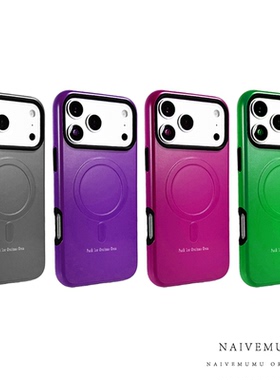 原创小众韩国菲林磁吸适用苹果17promax手机壳iphone16不会撞新款15防摔简约情侣可爱高级感墨綠灰紅色二合一