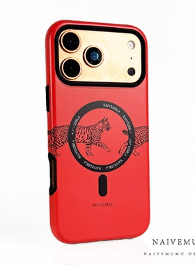 原创小众韩国菲林磁吸适用苹果17promax手机壳iphone16不会撞新款15全包简约高级感橙色冷淡风潮牌豹纹二合一