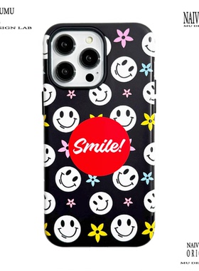 原创小众韩国进口菲林适用苹果17promax手机壳iphone16不会撞新款15全包艺术简约可爱高级情侣二合一微笑脸蛋