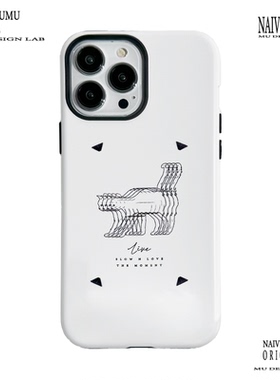 原创小众韩国进口适用苹果17promax手机壳iphone16不会撞新款15全包防摔艺术简约高级感纯白色二合一线条猫咪