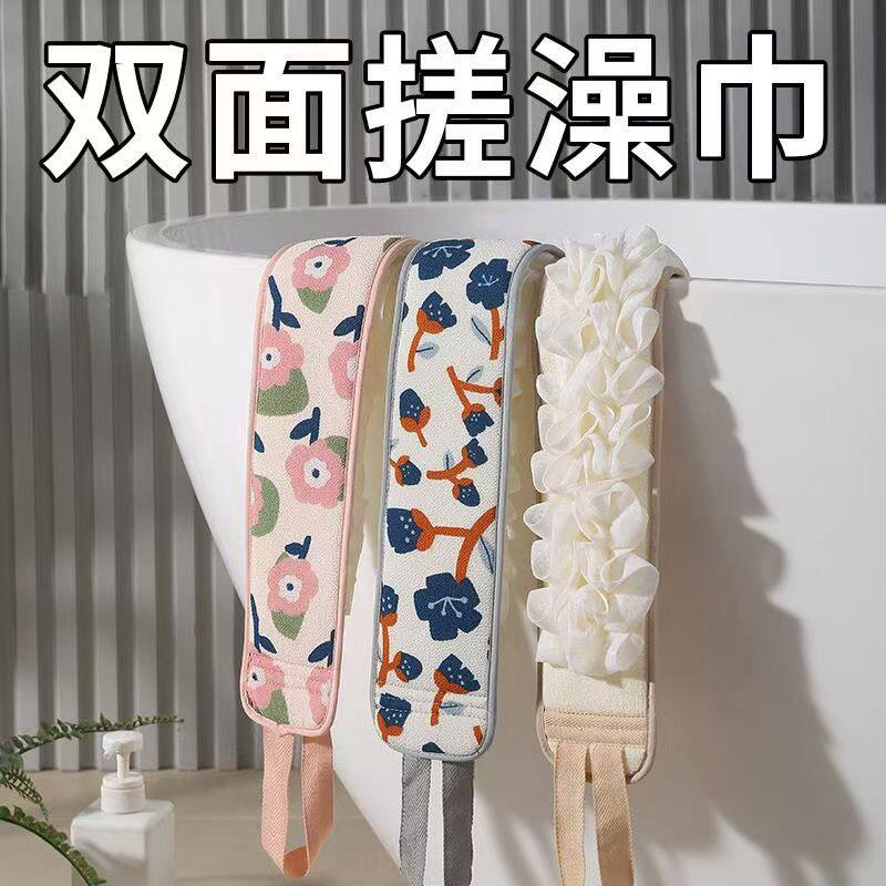 长条搓澡巾特厚三层特粗砂搓澡巾强力搓泥搓灰搓背长条后背
