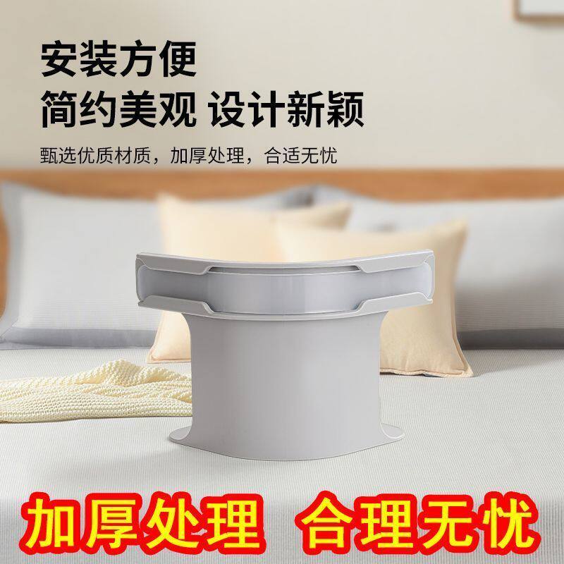 隐形无针床单固定器防移位