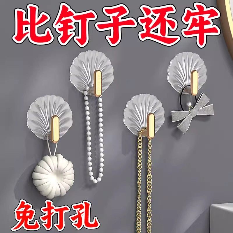 轻奢挂钩粘胶强力承重免打孔无痕