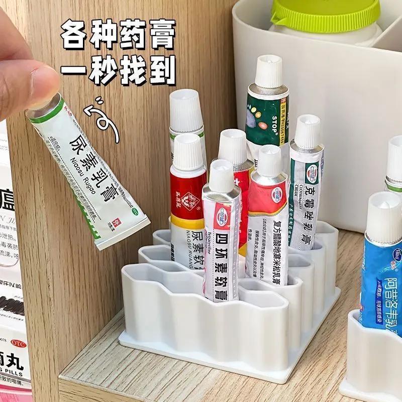 硅胶波浪形药膏化妆品收纳架