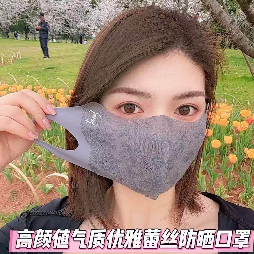 夏季冰丝透气防晒蕾丝口罩可水洗