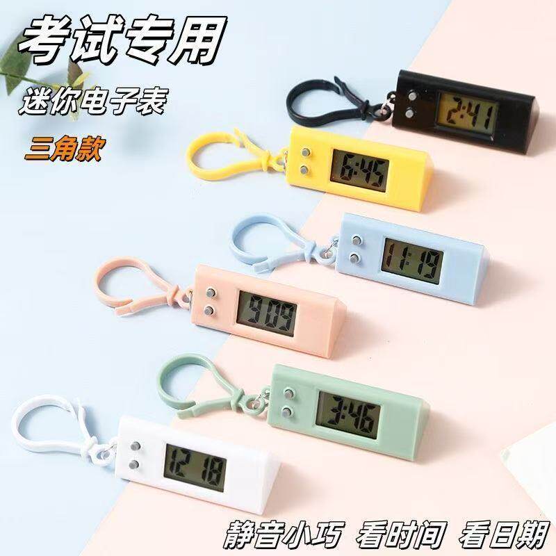 批发静音电子表学生书桌看时间日期便携迷你小挂表学习考试用钟表