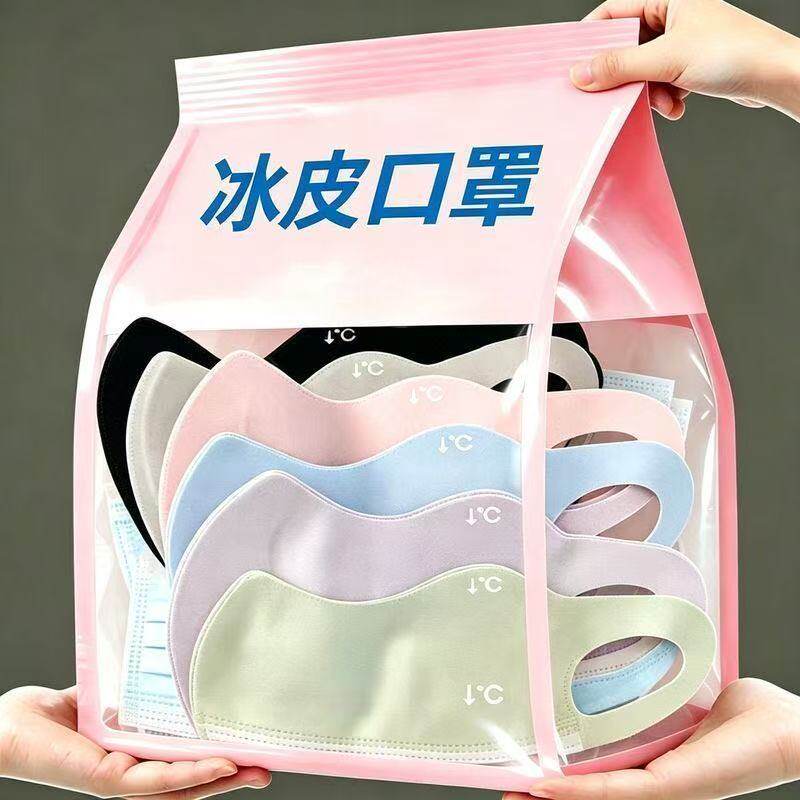 夏季3D立体冰丝防晒口罩瘦脸除螨垫透气户外遮阳防紫外线遮脸面罩