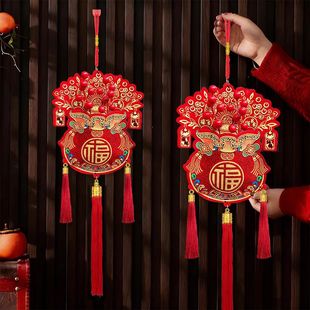 2个2026马年红果福袋挂件立体福字挂件新年春节过年客厅挂饰喜庆