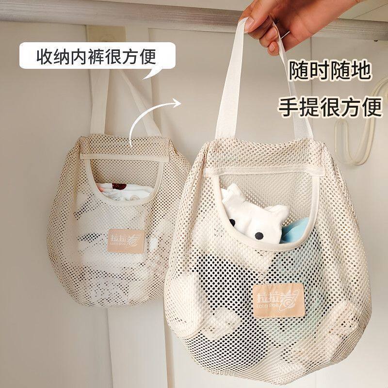 家用透气衣柜门后收纳挂袋