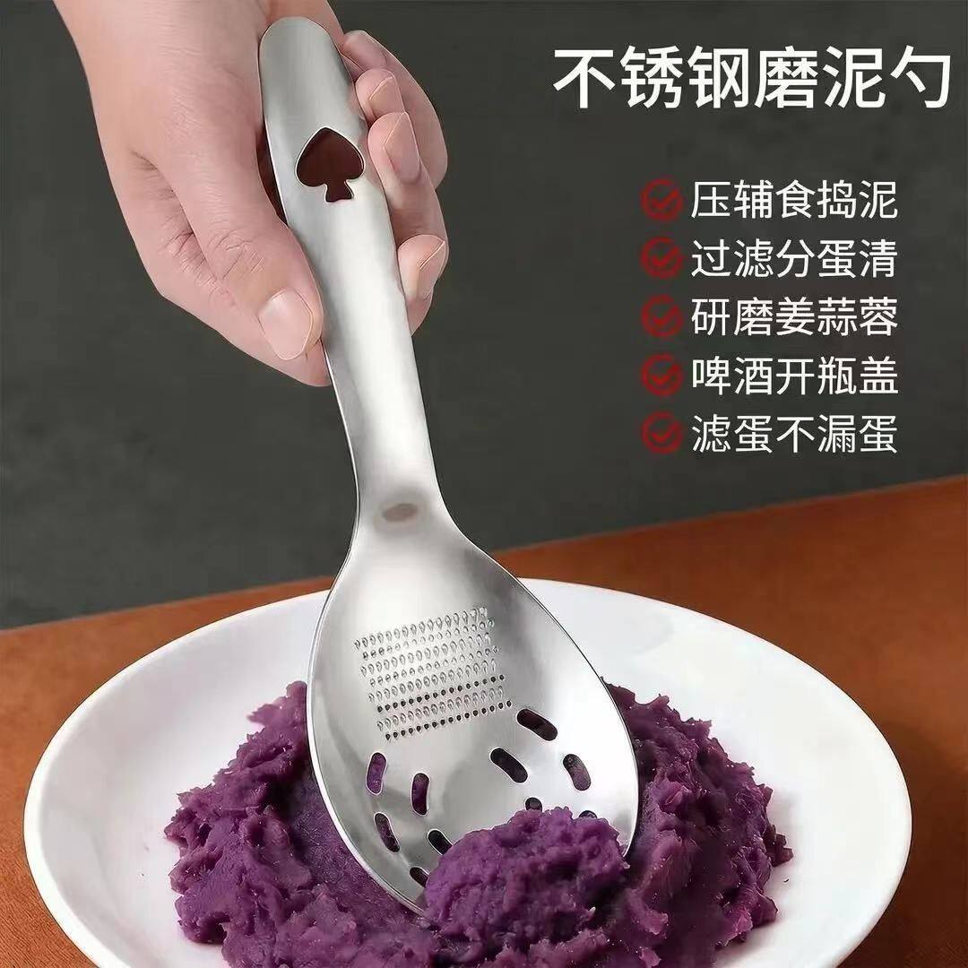 不锈钢多开孔多用料理勺滤蛋沥汤