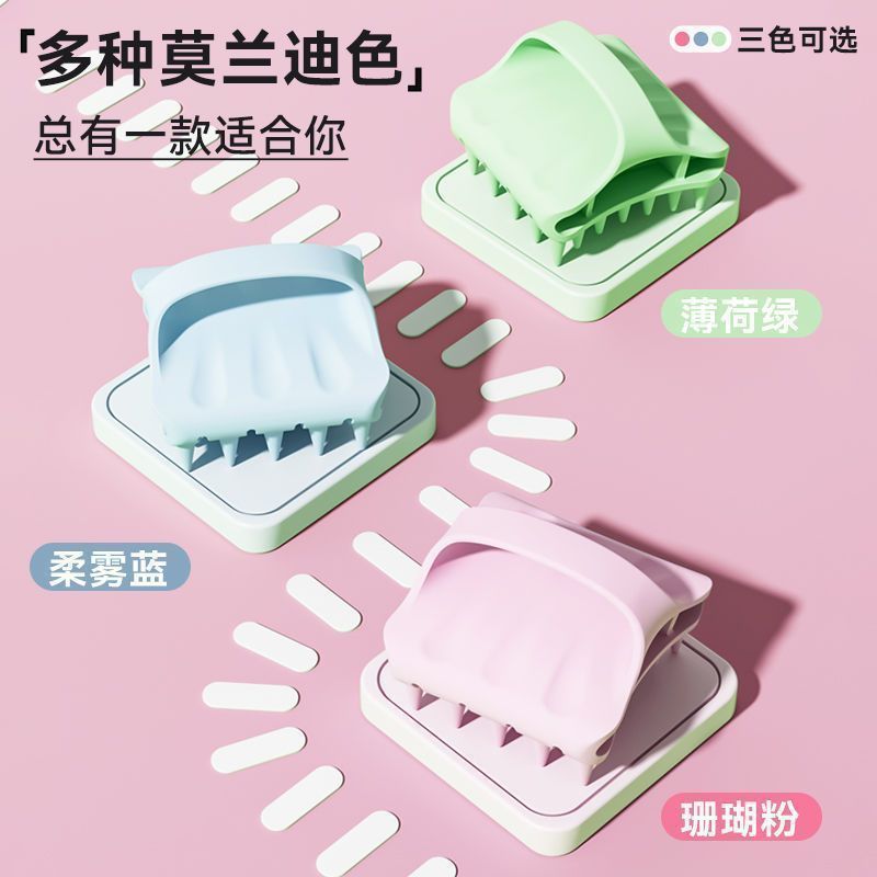 硅胶洗头刷头皮按摩清洁解压