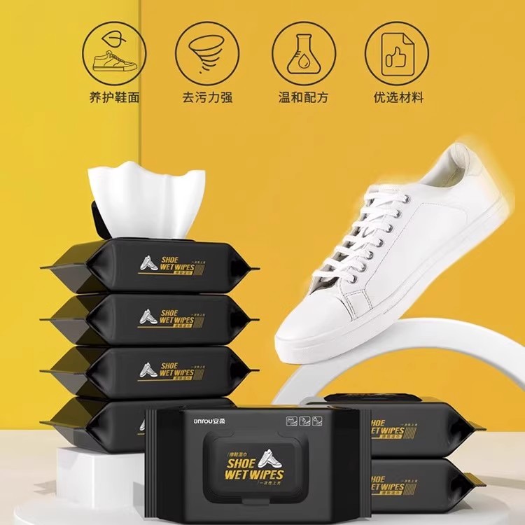 擦鞋湿巾小白鞋清洗剂清洁免洗擦