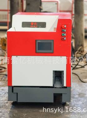 全自动金属屑压饼机 数控加工废屑铝屑碳钢屑压饼机 100吨箱式压