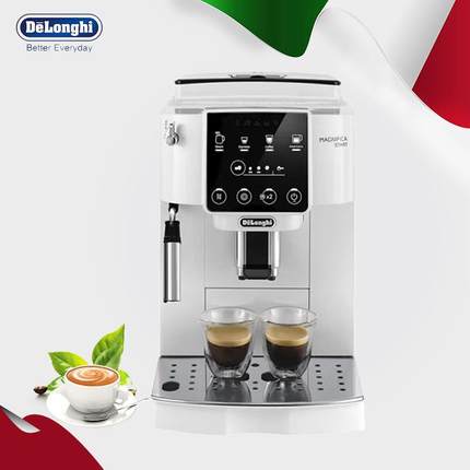 新品Delonghi/德龙S2进口全自动咖啡机家用意式小型美式现磨一体