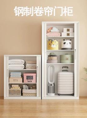 卷帘门柜办公室铁皮档案柜财务资料凭证文件柜子带锁收纳储物矮柜