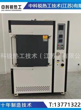 中科锐 台式高温处理退火炉 马弗炉箱式电阻炉 热处理炉