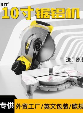 跨境出口电动工具10寸多功能锯铝机 255铝材木材切割机角度斜切锯