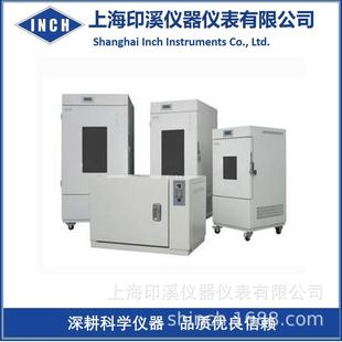 SHH 100L恒温恒湿箱 100SD药物稳定性试验箱 药品稳定试验箱
