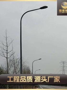 市电LED路灯灯5米6米7米8米路灯市政道路景观灯厂家直供