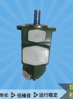 【厂家现货】日本yuken油研液压油泵PV2R12-23-53双联变量叶片泵