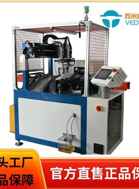 厂家全自动数控液压管缩管机管件对接扣压机热缩管全自动管端机