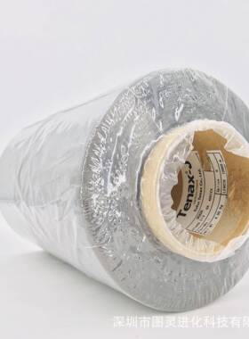 原装日本东邦HTA40 E30 6K碳纤维丝 正品Tenax-J东邦6K碳纤维