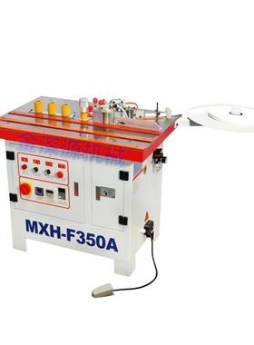 变频无极调速曲直线封边机MXH-F350C木工小型手动异型封边机械