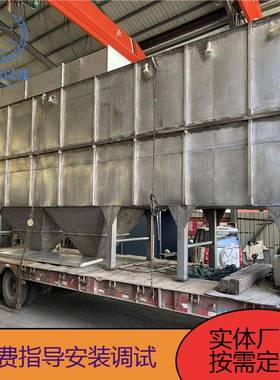 印染污水处理设备 气浮机 斜管沉淀池 污水处理成套设备