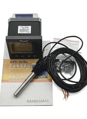 上海诚磁 DZG-303B型电阻率仪 原装正品质量优