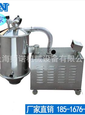 轻密度粉体颗粒上料机真空吸粉机气力输送机大功率吸料机各种型号