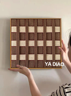 栗子可可DIY毛线画材料包中古美拉德配色小众高级感手工装饰挂画