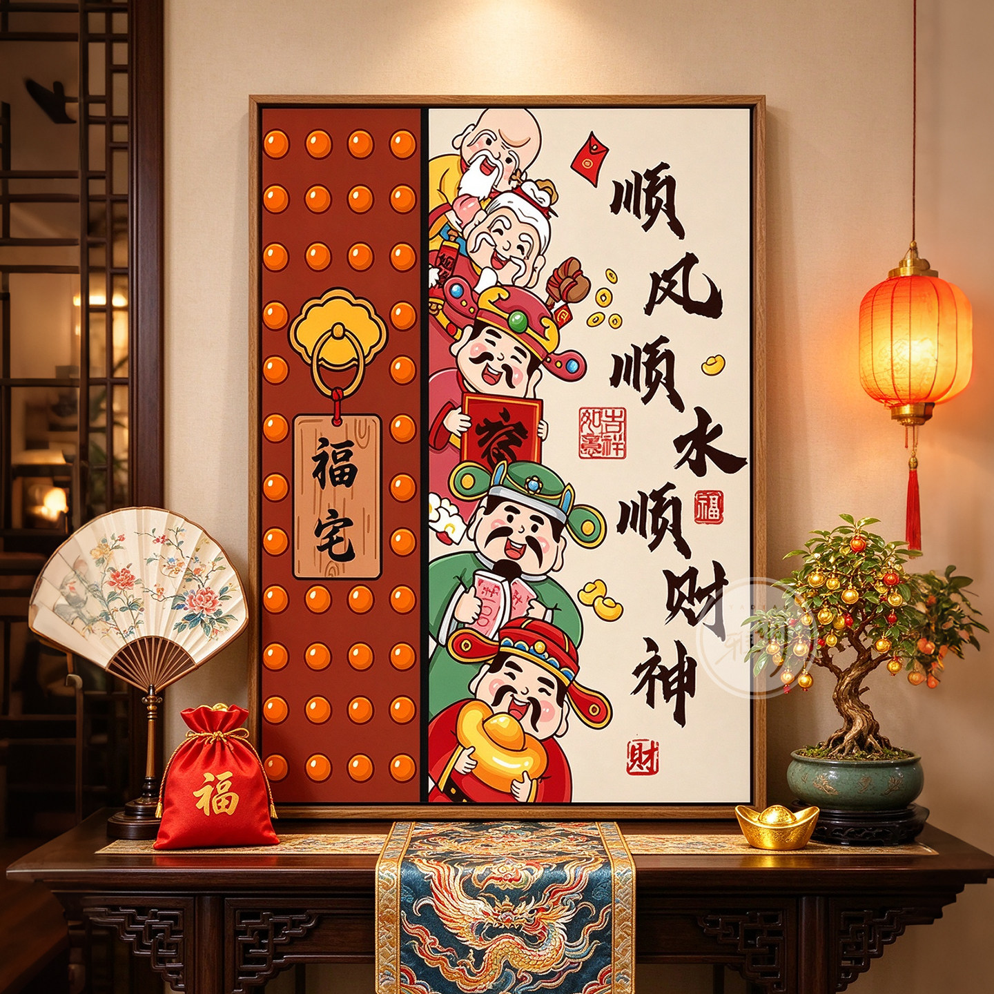新中式Q版五路财神招财数字油画