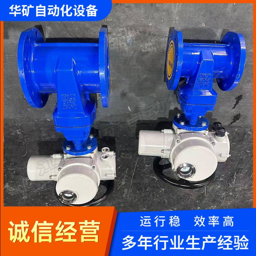 Z945X弹性密封电动闸阀DN200户外型弹性密封电力驱动阀门