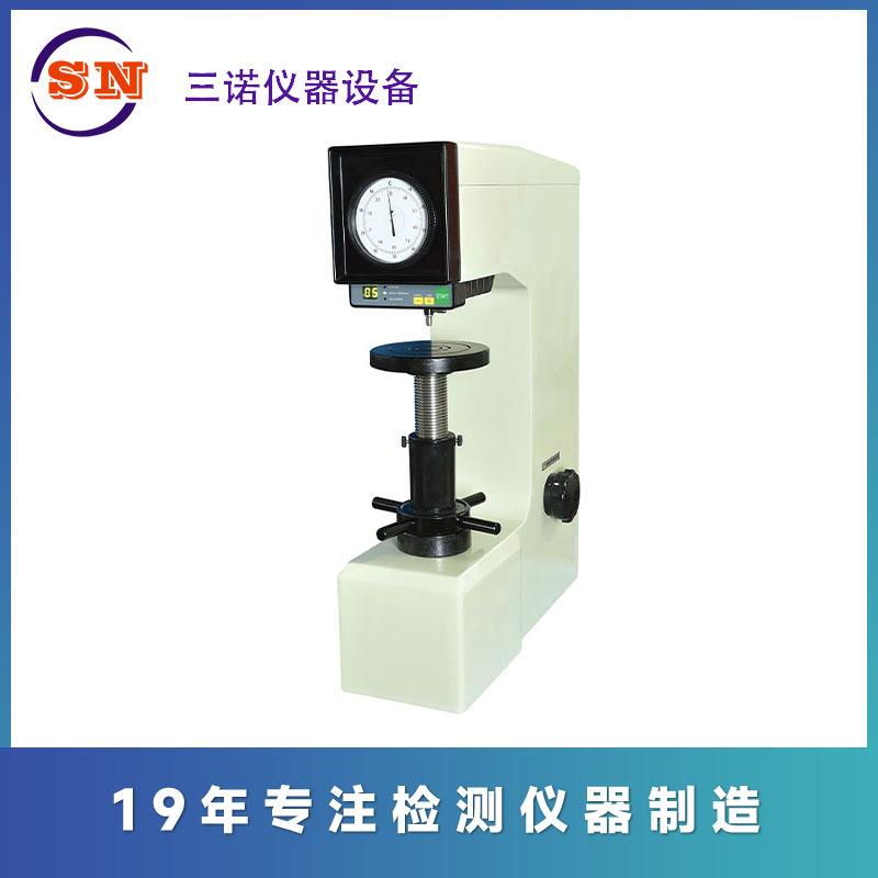 电动洛氏硬度计HR-150DT洛氏硬度试验机半自动洛氏硬度计
