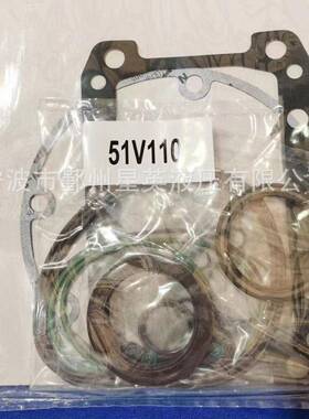 51V110H1P115H1P130H1P045H1P053H1P147H1P089修理包密封包