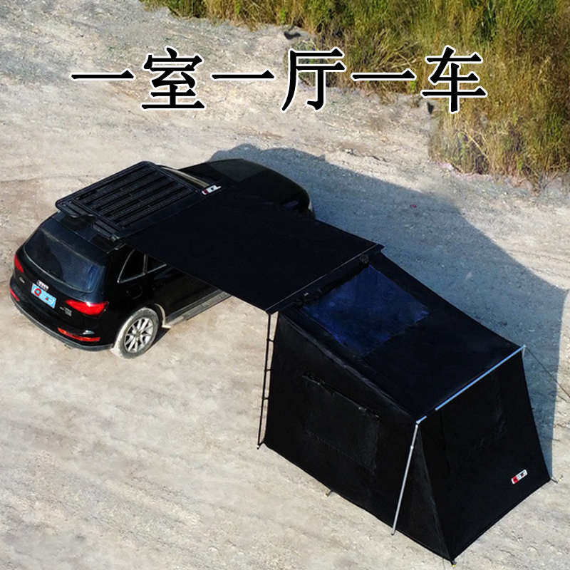 全铝合金外壳车边帐篷侧账车边天幕黑胶汽车侧边遮阳棚车顶行李架